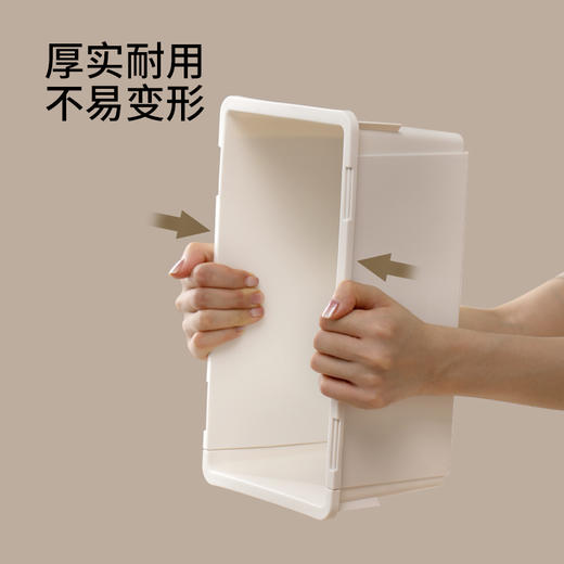 FaSoLa橱柜收纳盒抽屉式可伸缩桌面零食杂物厨房整理盒直角储物盒 商品图4