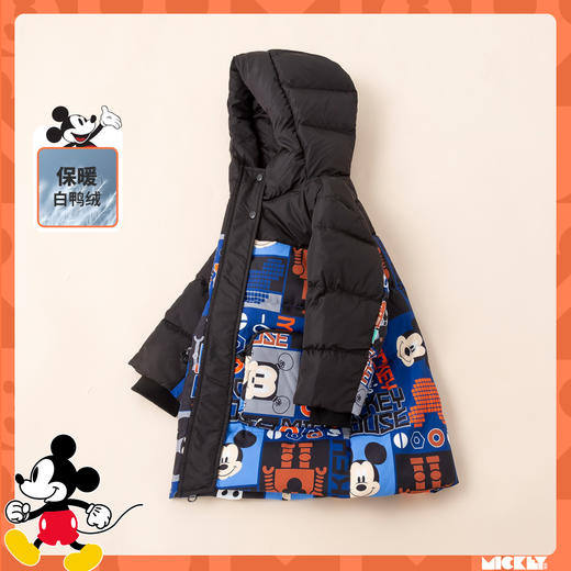 迪士尼【加厚保暖】冬季新品男童撞色中长款羽绒服婴幼儿连帽外套224DS0787 商品图1