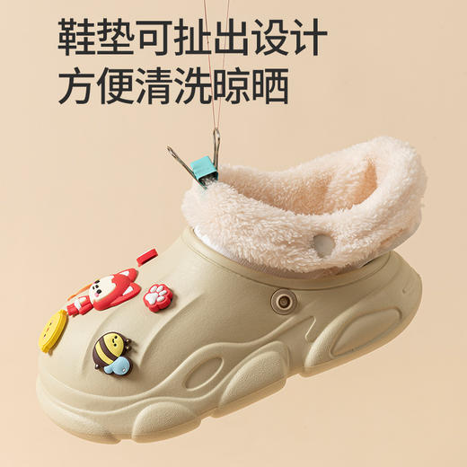 🔥超火爆的亲子DIY卡通阿狸家可拆卸款棉拖~秋冬要准备棉拖鞋了，抢先给咱们先来个大捡漏❗❗ 商品图1
