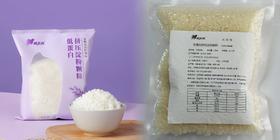 【正品+试用装】森无忧低蛋白淀粉米1kg+试吃装200g