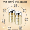 【跨境】Olay玉兰油 七重日霜50ml 晚霜50ml（效期到26年9月） 商品缩略图3
