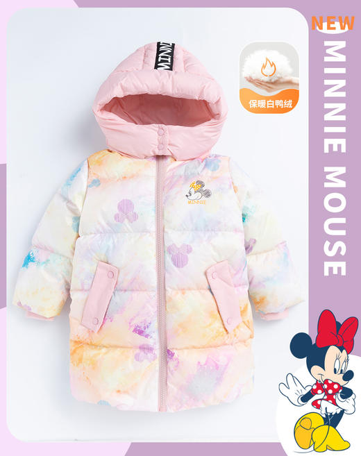 迪士尼冬季新品女童甜美中长款羽绒服婴幼儿防风外套224DS0793 商品图7