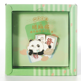 【双十一有礼】熊猫徽章慢成都系列；官网特供