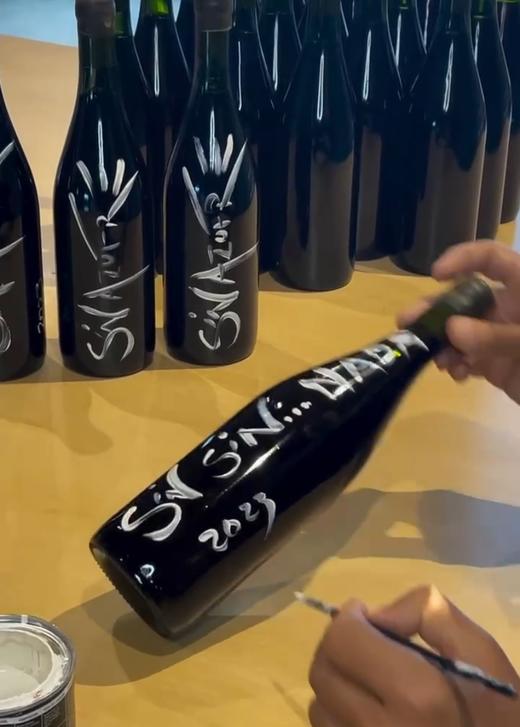 施语花酒庄32自然黑皮诺红葡萄酒 2022 Bodega Chacra Treint y Dos Sin Azufre Pinot Noir 商品图1