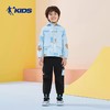 【自营】QIAODAN KIDS/乔丹儿童  乔丹儿童秋款外套小童男2024秋运动上衣梭织风衣 T8437211 商品缩略图3