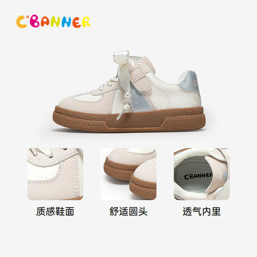 千百度童鞋蝴蝶结德训鞋女童春季厚底少女可爱增高板鞋百搭A24480112 商品图3