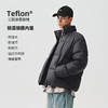 714street科技锁温保暖羽绒服男冬季白鸭绒外套三防户外羽绒外套 商品缩略图0