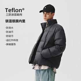 714street科技锁温保暖羽绒服男冬季白鸭绒外套三防户外羽绒外套