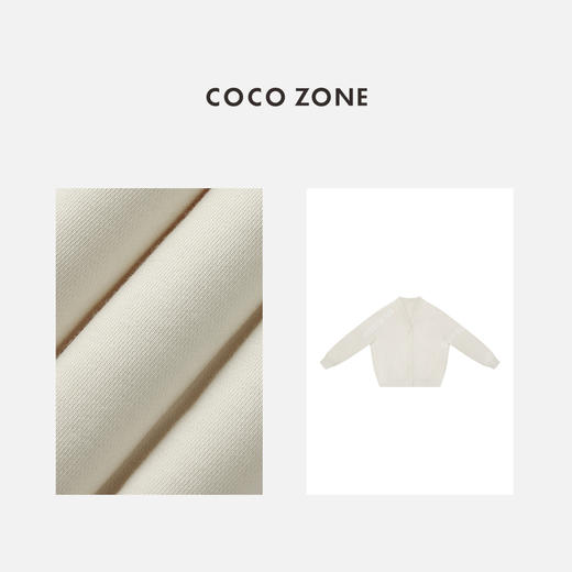 COCO ZONE 2024高级感杏色V领针织休闲百搭开衫外套24C10212 商品图3