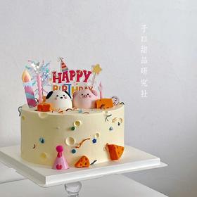 纪念日系列（提前6小时预定）