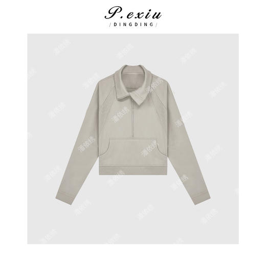 A008潘依绣丁丁宠粉PanYiXiu/潘依绣高颜值运动系半拉链立领短款卫衣外套 W-61553 商品图1