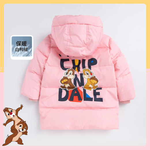 迪士尼【厚实保暖】冬季女童甜美中长款羽绒服婴幼儿防风外出服224DS0712 商品图1