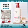 【首品爆卖上千瓶的身体乳啦】云南白药首任总工程师带队研制！【裂博手足霜/身体乳】干裂、老茧、死皮都没了，胳膊肘、脚后跟嫩到发光！皴裂手脚常备！！ 商品缩略图0