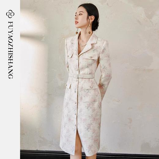 IWY/扶摇系列 羊毛粗花呢连衣裙女复古长袖厚款中长裙轻奢小香风裙子FYQ558 商品图0