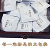 云南小饼茶生普洱茶饼困鹿山古树茶小圆饼茶叶批发500克 商品缩略图6