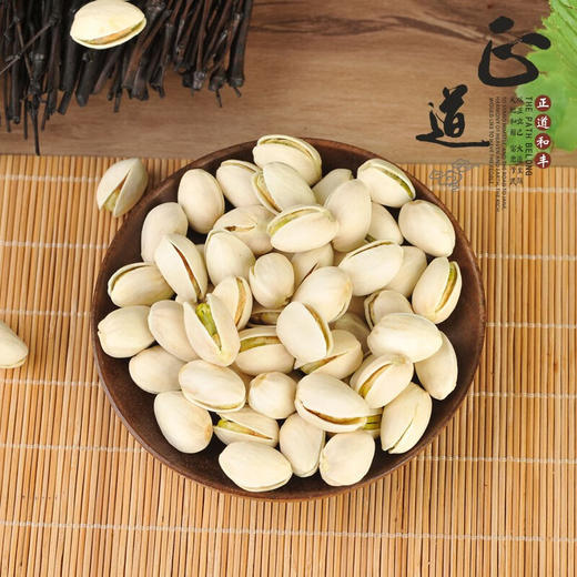 正道和丰  五福临门ZDD-001B款 商品图4