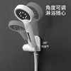 FaSoLa花洒支架 免打孔花洒支架花洒底座可调节喷头固定座淋浴器配件 商品缩略图1