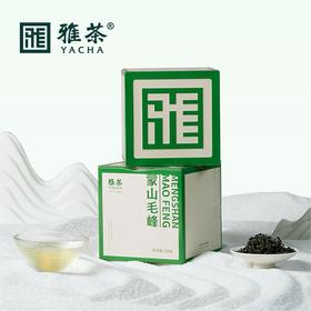 【四川】雅茶蒙顶毛峰铁罐装