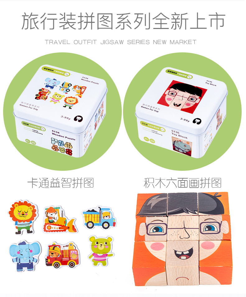 -+--?0?7·?0?7-+?0?7_02.