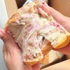 「松软美味！厚切满足」香芋牛奶厚切手撕芋泥奶香软面包 学生早餐代餐整箱休闲零食 商品缩略图2