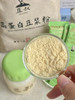 豆菽 豆浆粉 一袋30包 商品缩略图2