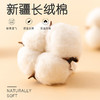 【59元1套，99元2套】秋冬女童长袖长裤套头家居套装-8243539 商品缩略图4