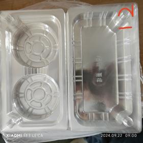 （荣发）食品包装用塑料托盒  2粒装透明蛋挞盒   