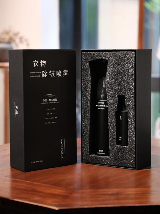 斐栀FAYGARDENIA衣物除皱喷雾(仅限浅色衣物)(如遇到因运输途中导致的个别泵头脱离现象,请参看讲解视频安装) 商品图7