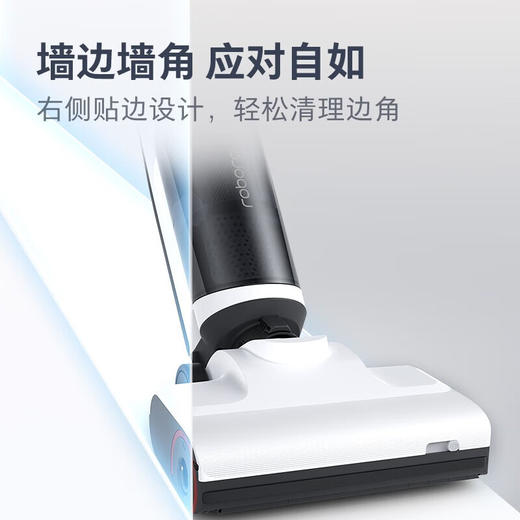 石头（roborock）智能洗地机A10系列 家用扫地机吸拖洗一体吸尘器 洗地机A10 商品图1