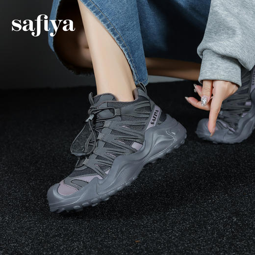 Safiya/索菲娅2024冬秋冬加绒加厚百搭厚底休闲户外运动徒步登山鞋 SF44116087 商品图0