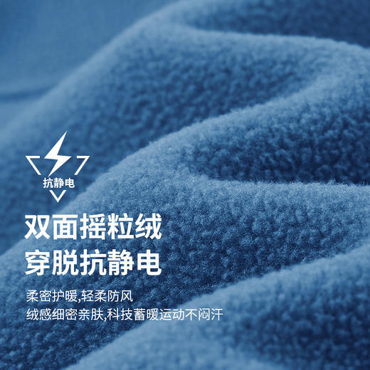 【12月-特惠福利】正品Under Armour安德玛儿童【加厚】连帽卫衣244103156超低折扣 商品图8