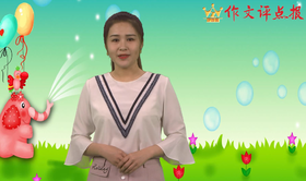 锤炼语言的技巧