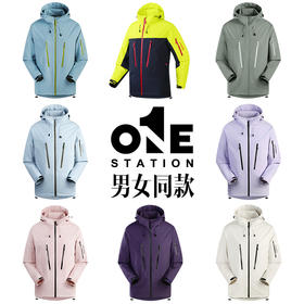 01E STATION男女同款户外潮流夹克767 面料舒适 时尚百搭