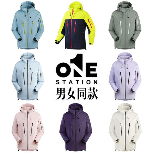 01E STATION男女同款户外潮流夹克767 面料舒适 时尚百搭 商品图0