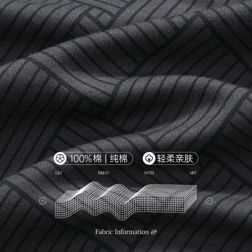 男士春秋款秋季纯棉长袖高级感家居服男款休闲套装可外穿  芬腾 商品图1