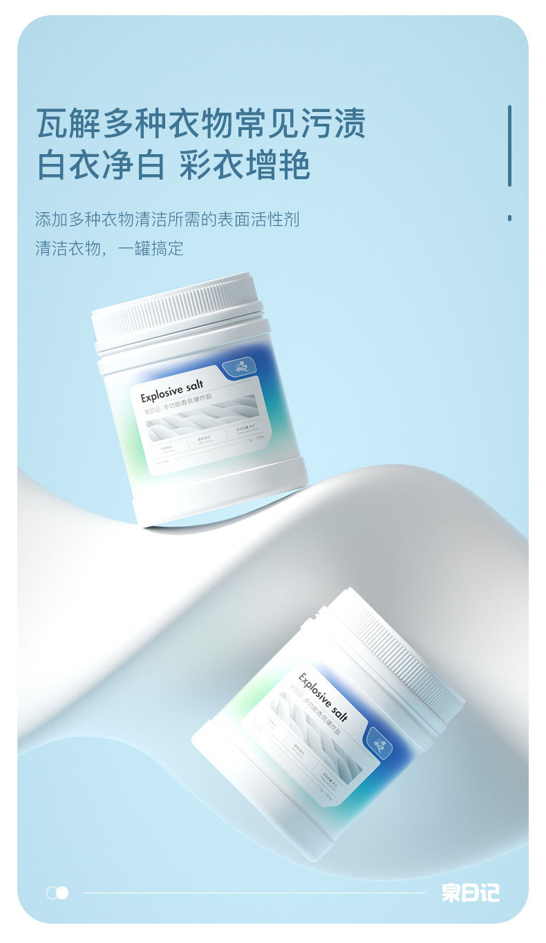 92aaac15556742ab727367beedff9d