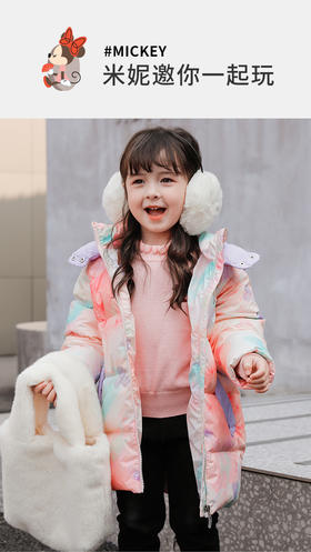 迪士尼冬季新品女童甜美中长款羽绒服婴幼儿防风外套224DS0793
