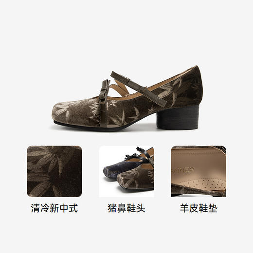 【静音系列】千百度新中式玛丽珍鞋女秋季浅口单鞋晚晚鞋A24480210 商品图3