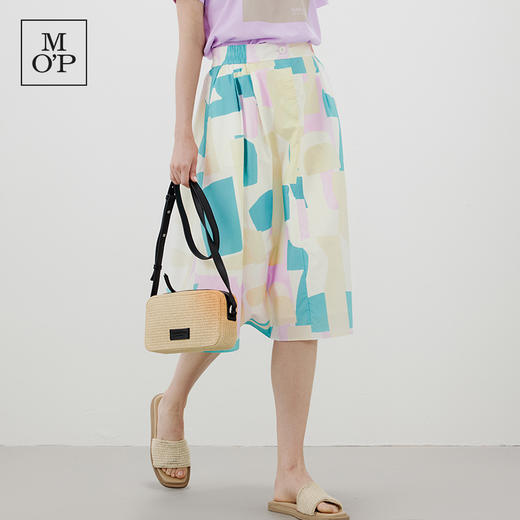 Marc O'Polo/MOP 秋季新款CITY TRAVEL系列涂鸦色彩半身裙女 商品图4