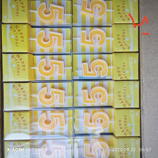 数字蜡烛5 商品图0