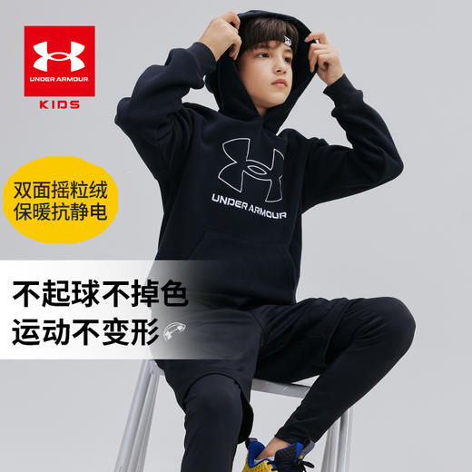【12月-特惠福利】正品Under Armour安德玛儿童【加厚】连帽卫衣244103156超低折扣 商品图4