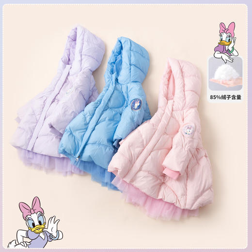 迪士尼童装女童甜美黛丝羽绒服2023冬季新款中长款连帽防风外套 商品图3