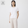 Marc O'Polo/MOP 秋季新款纯棉胸口绣花字母宽松短袖T恤女士 商品缩略图0