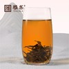 【四川】雅茶蒙顶红茶铁罐装 商品缩略图3