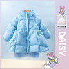 迪士尼童装女童甜美黛丝羽绒服2023冬季新款中长款连帽防风外套 商品缩略图4