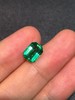 1.87ct 祖母绿裸石 商品缩略图0