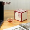【四川】雅茶蒙顶红茶铁罐装 商品缩略图6