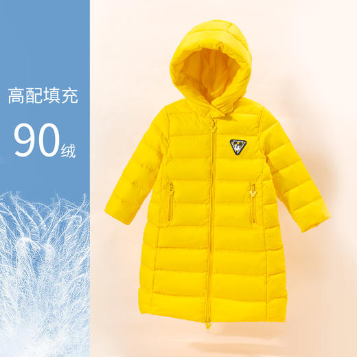 迪士尼童装男童羽绒服中长款2024冬季保暖中小童白鸭绒连帽羽绒服214DS0374 商品图1