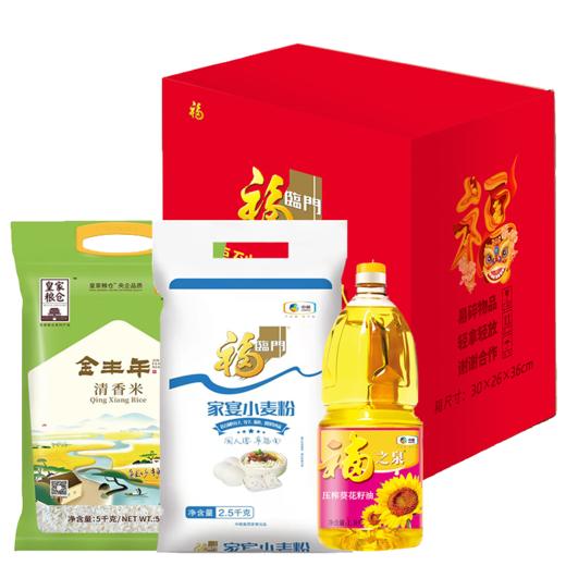 京食红四方粮油套装B2 商品图0