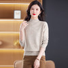 CC-108-1260加厚秋冬新款女士半高领韩版针织打底衫套头纯色百搭短款保暖毛衣 商品缩略图3